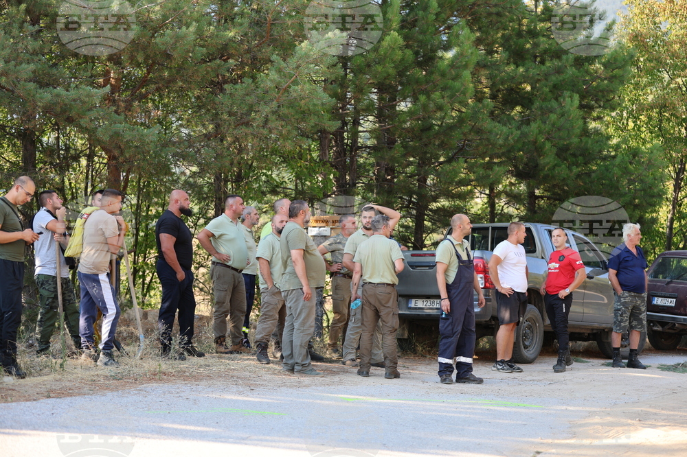 Село Сенокос - горски пожар