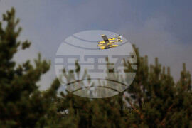 Село Сенокос - горски пожар