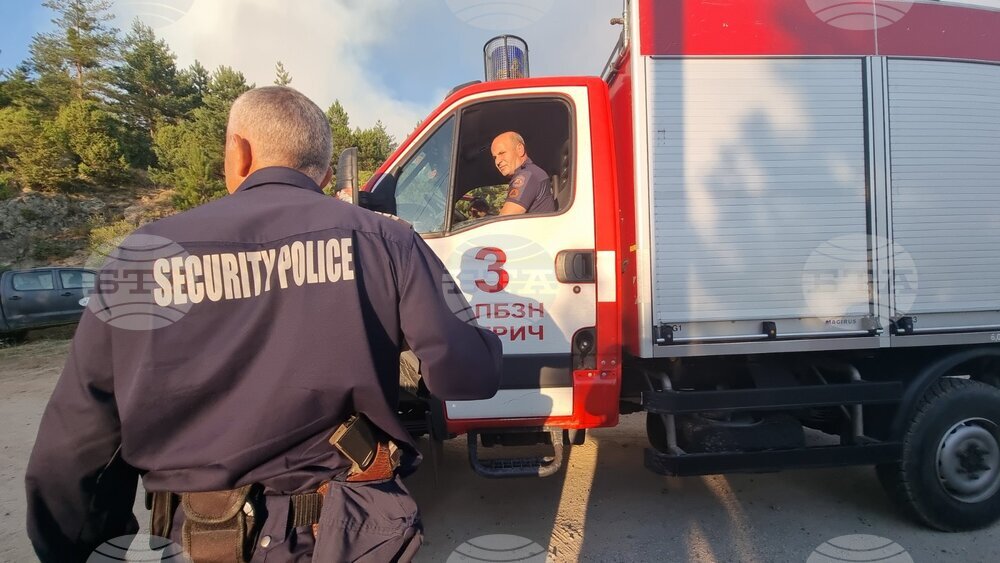 Област Благоевград - горски пожари - село Сенокос