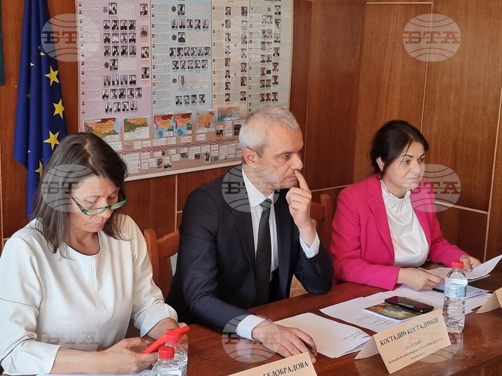 Село Трекляно - Парламентарна комисия по демографска политика, децата и семейството - изнесено заседание