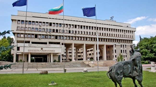Foreign Ministry Condemns "All Forms of Antisemitic Violence"