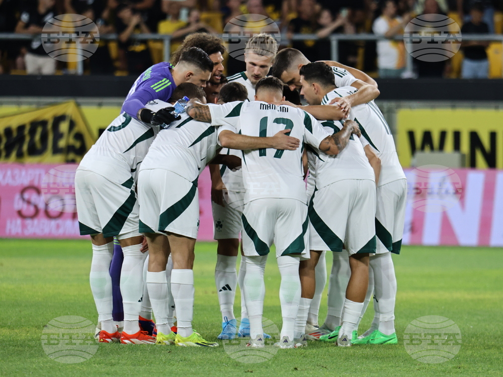 Пловдив - футбол - Лига Европа - Ботев Пловдив - Панатинайкос