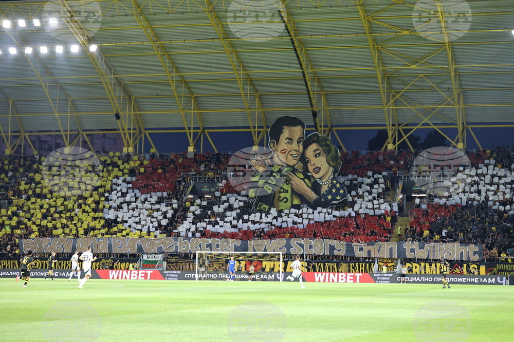 Пловдив - футбол - Лига Европа - Ботев Пловдив - Панатинайкос