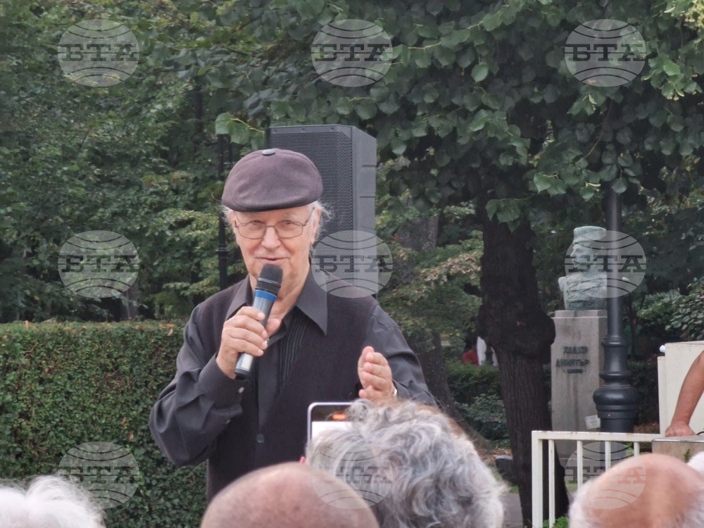 Бургас - „Там, някъде на юг…“ - Стефан Диомов - фотоизложба на открито