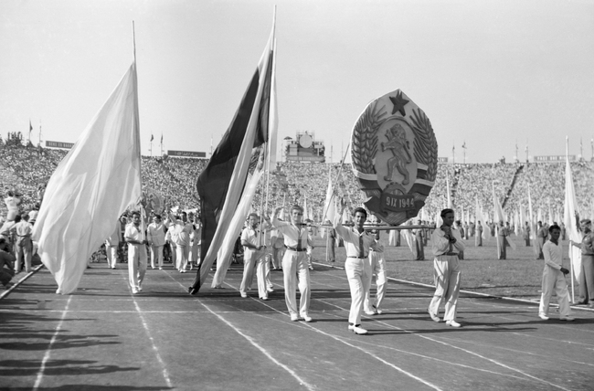 IV Фестивал на младежта и студентите за мир и дружба