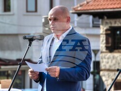 Снимка: Община Банско