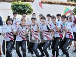 Снимка: Община Банско