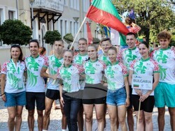 Снимка: Община Банско