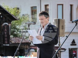 Снимка: Община Банско