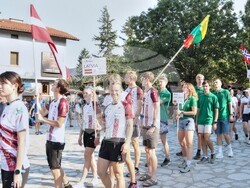 Снимка: Община Банско