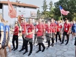 Снимка: Община Банско