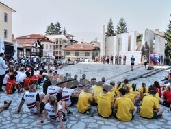 Снимка: Община Банско