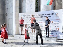 Снимка: Община Банско