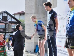 Снимка: Община Банско