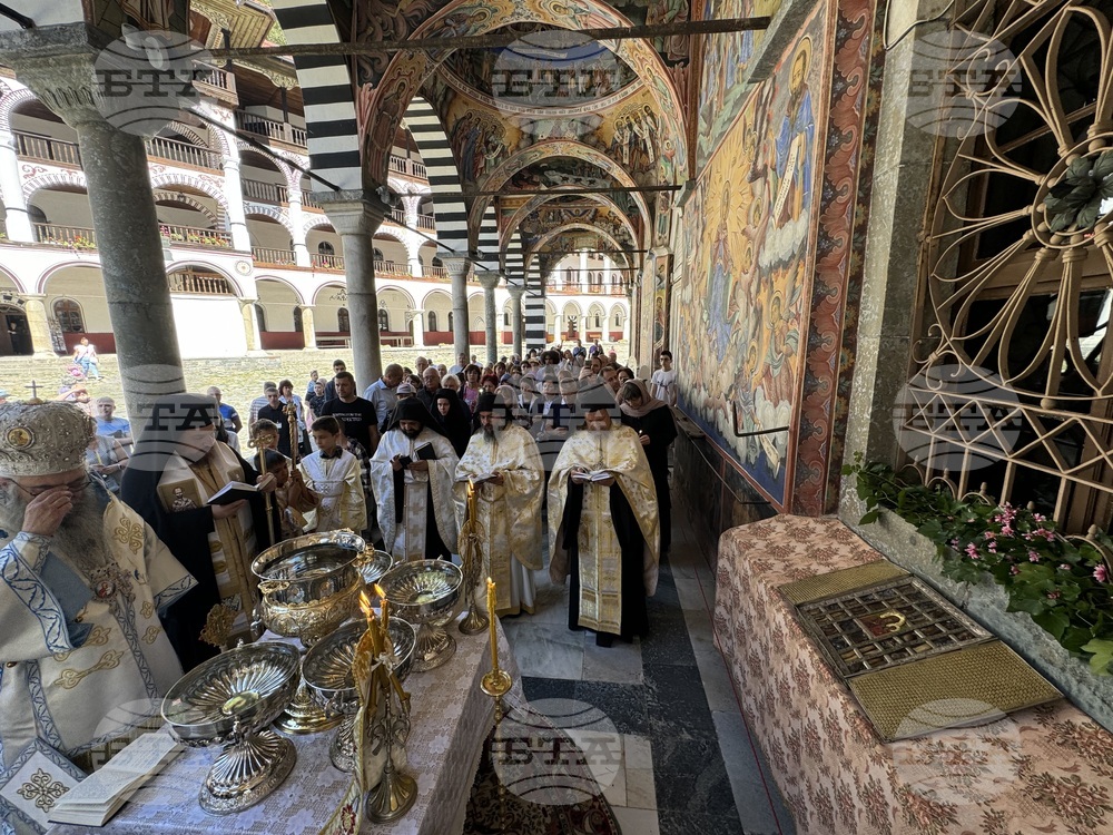 Адрианополският епископ Евлогий и монаси от Рилския манастир изнесоха Чудотворната икона на Света Богородица и отслужиха водосвет