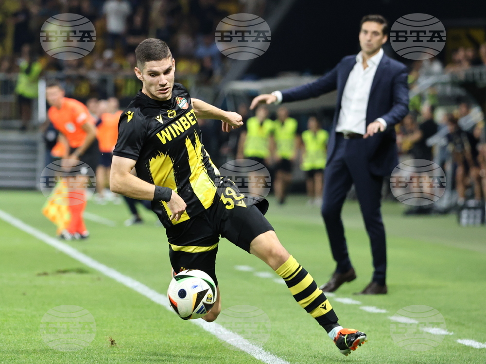 Пловдив - футбол - Лига Европа - Ботев Пловдив - Панатинайкос