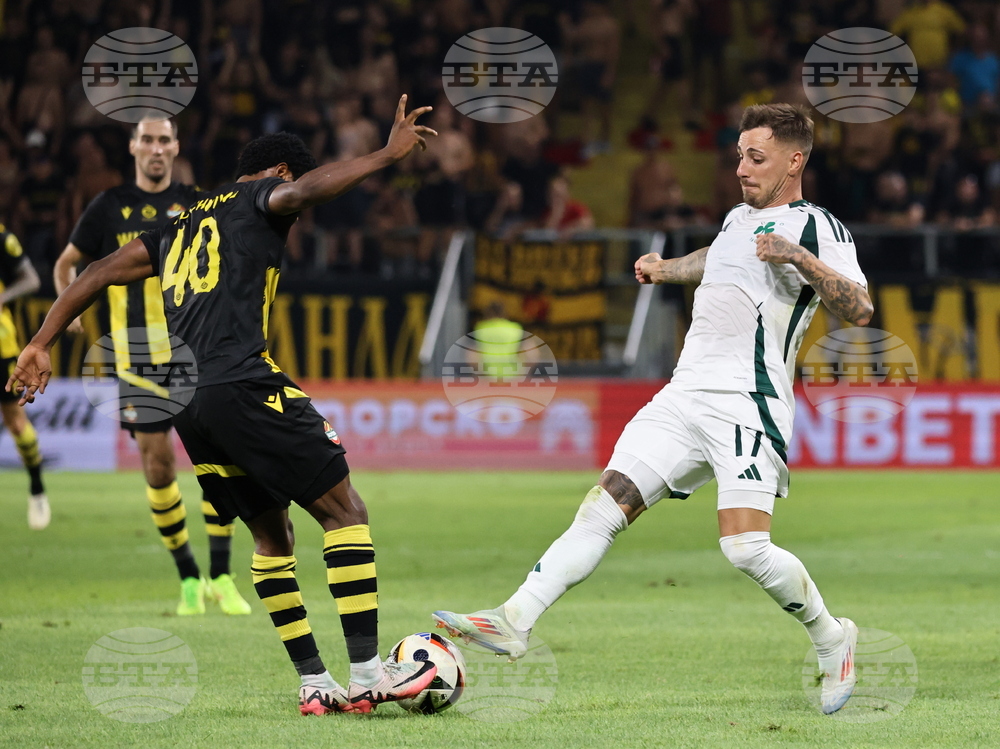 Пловдив - футбол - Лига Европа - Ботев Пловдив - Панатинайкос