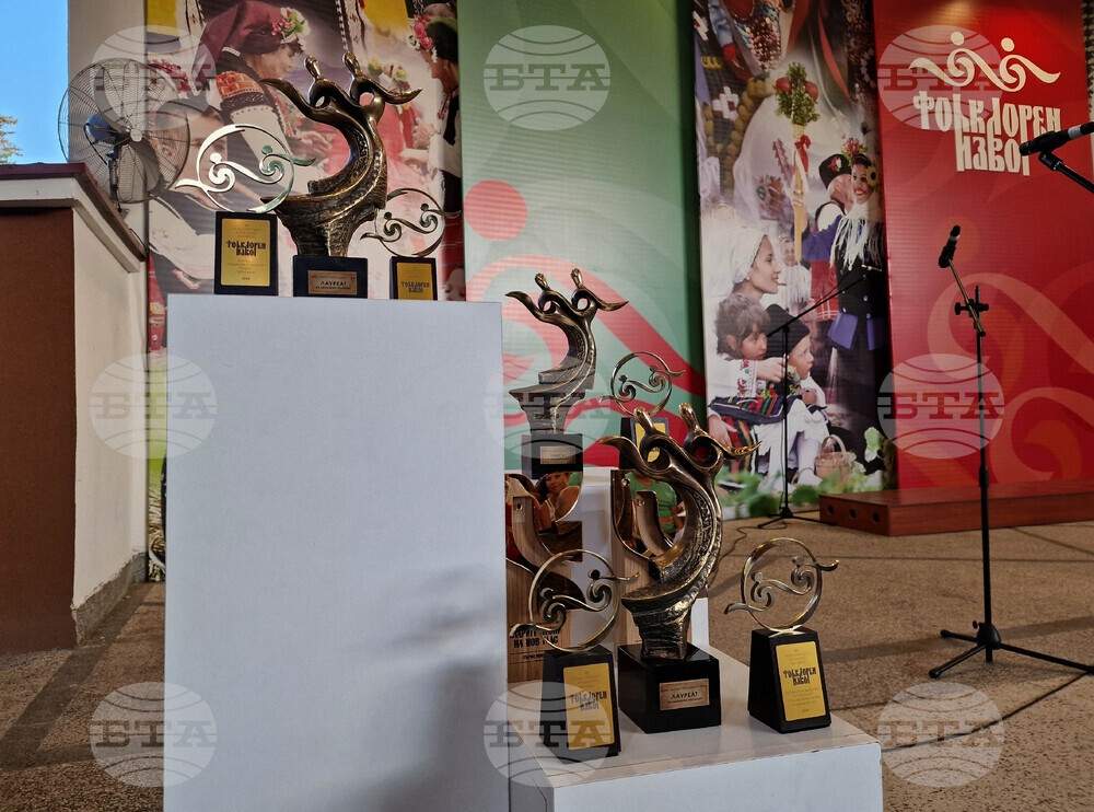 Село Царевец - фестивал - "Фолклорен извор"