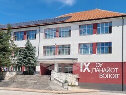 Шумен - кв. "Дивдядово" - лято - проект "България в четири сезона"