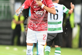 Разград - футбол - Лига на конференциите - Черно море - Апоел