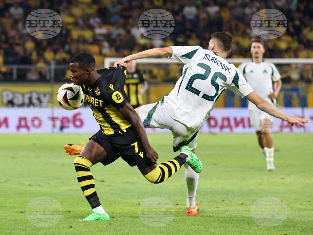 Пловдив - футбол - Лига Европа - Ботев Пловдив - Панатинайкос