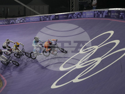 Paris Olympics BMX Cycling