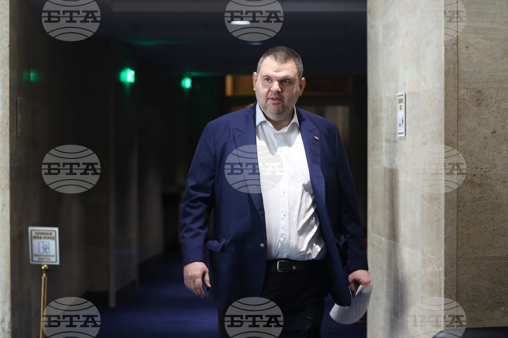 Народно събрание - Делян Пеевски  - изявление