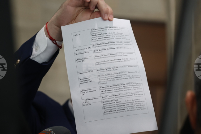 Андрей Вълчев: Право на отговор