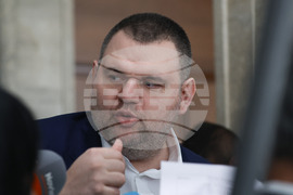 Народно събрание - Делян Пеевски  - изявление