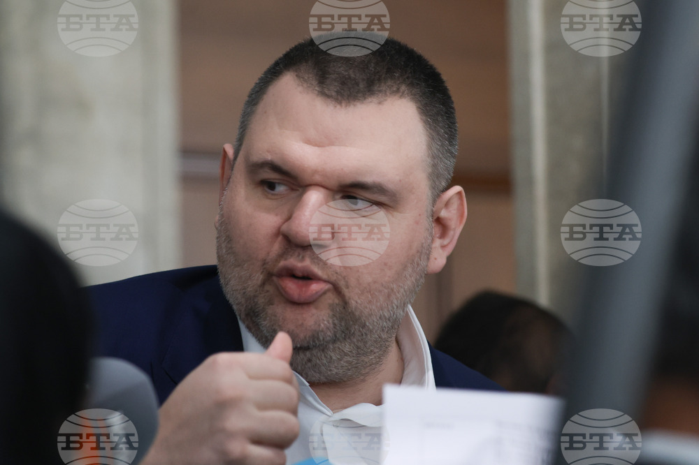 Народно събрание - Делян Пеевски - изявление