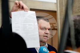 Народно събрание - Делян Пеевски  - изявление