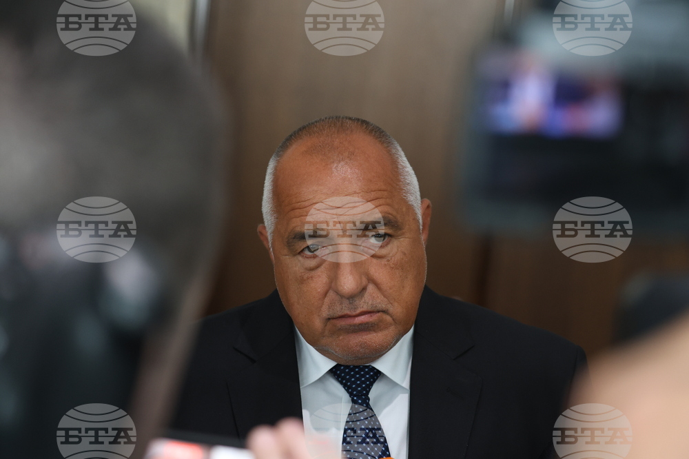 Народно събрание - Бойко Борисов - изявление