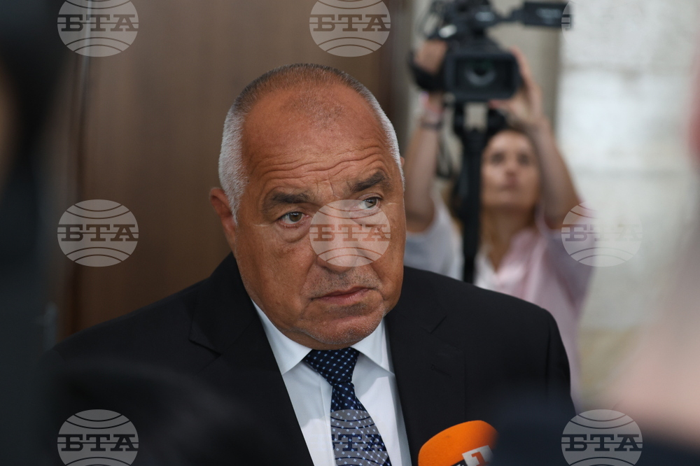 Народно събрание - Бойко Борисов - изявление