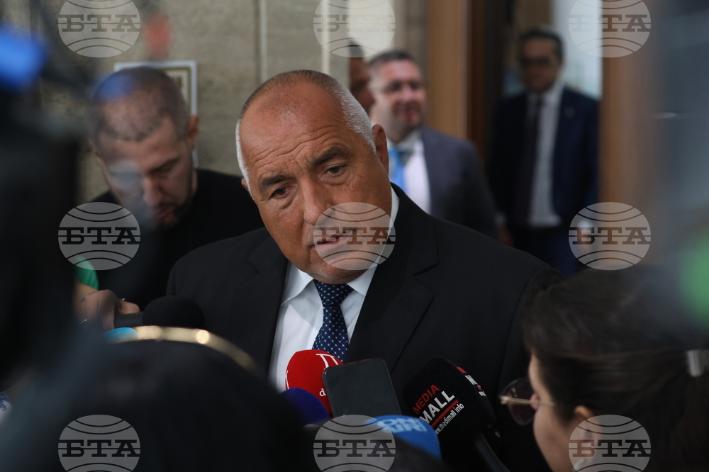 Народно събрание - Бойко Борисов - изявление