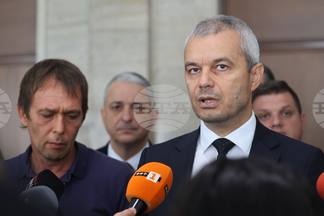 Народно събрание -  „Възраждане“ - изявление