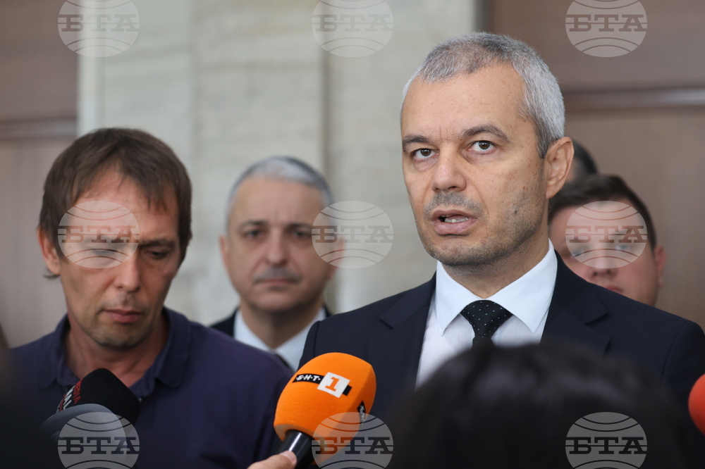 Народно събрание -  „Възраждане“ - изявление