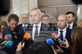 Народно събрание -  „Възраждане“ - изявление