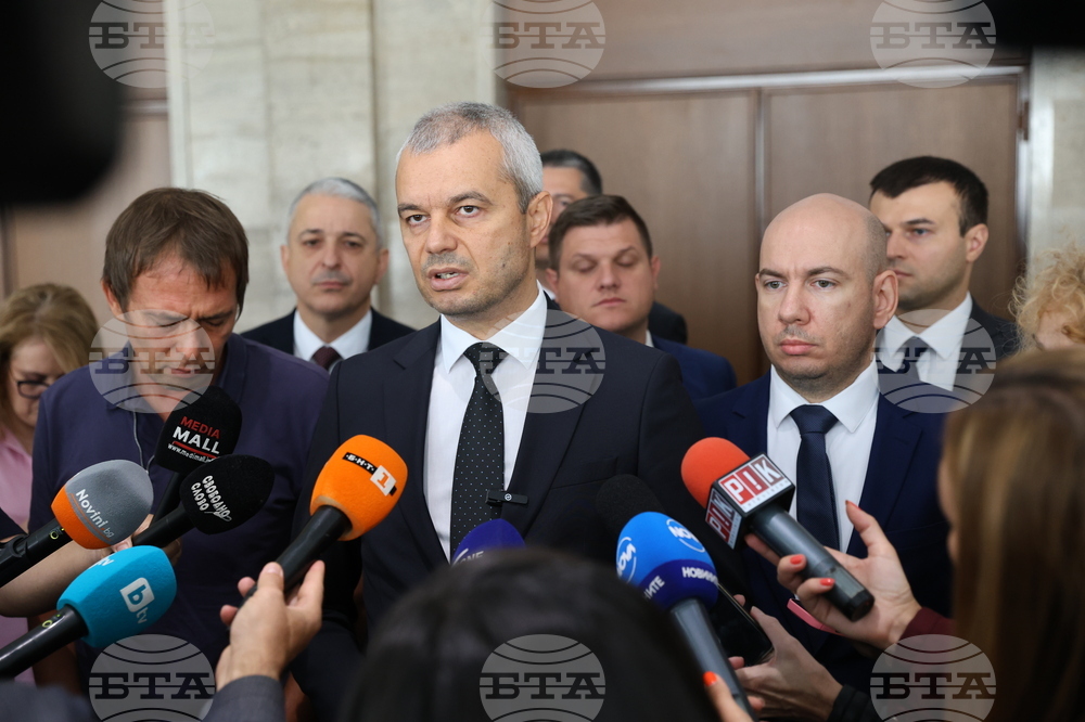 Народно събрание -  „Възраждане“ - изявление