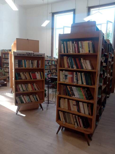 Регионалната библиотека „Светослав Минков“ в Перник ще отбележи своята 70-годишнина с тържествена церемония