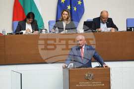 Народно събрание - заседание - Димитър Главчев