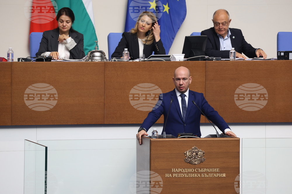 Народно събрание - заседание - Ангел Георгиев