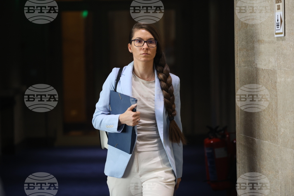 Народно събрание - заседание