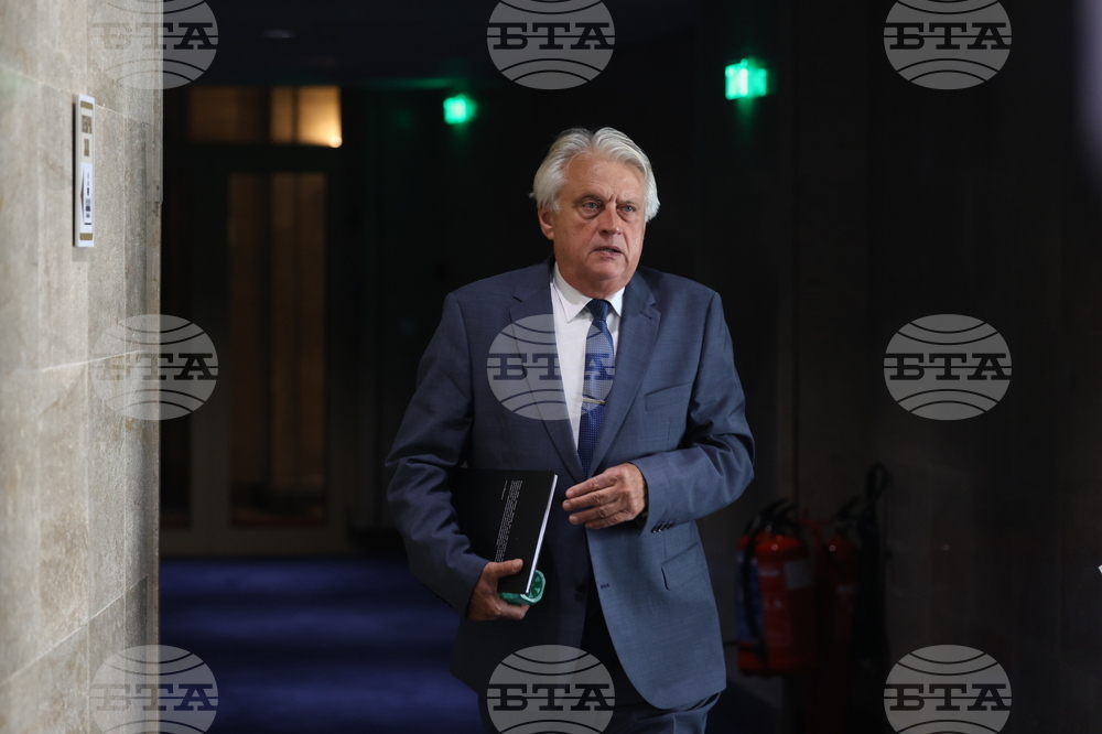 Народно събрание - заседание - Бойко Рашков