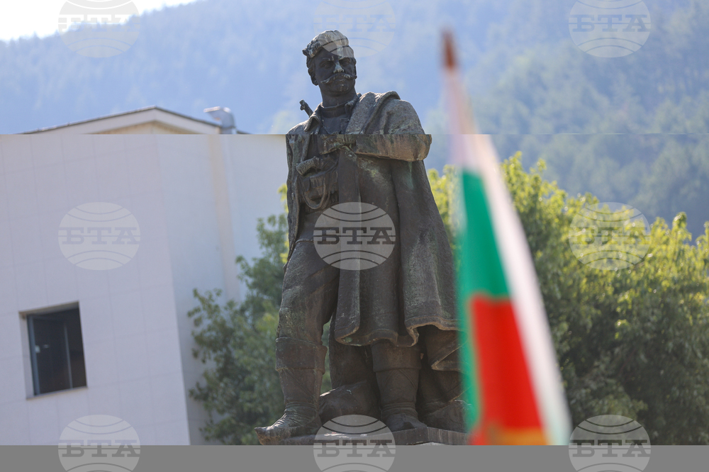 Благоевград - Илинденско-Преображенско въстание - годишнина