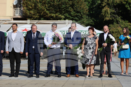 Благоевград - Илинденско-Преображенско въстание - годишнина