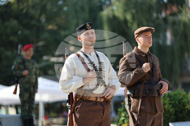 Благоевград - Илинденско-Преображенско въстание - годишнина