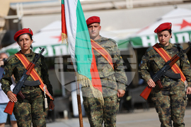 Благоевград - Илинденско-Преображенско въстание - годишнина