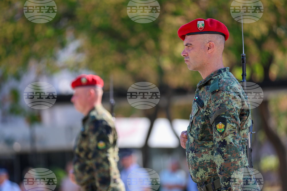 Благоевград - Илинденско-Преображенско въстание - годишнина