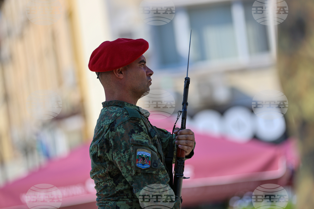 Благоевград - Илинденско-Преображенско въстание - годишнина