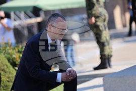 Благоевград - Илинденско-Преображенско въстание - годишнина